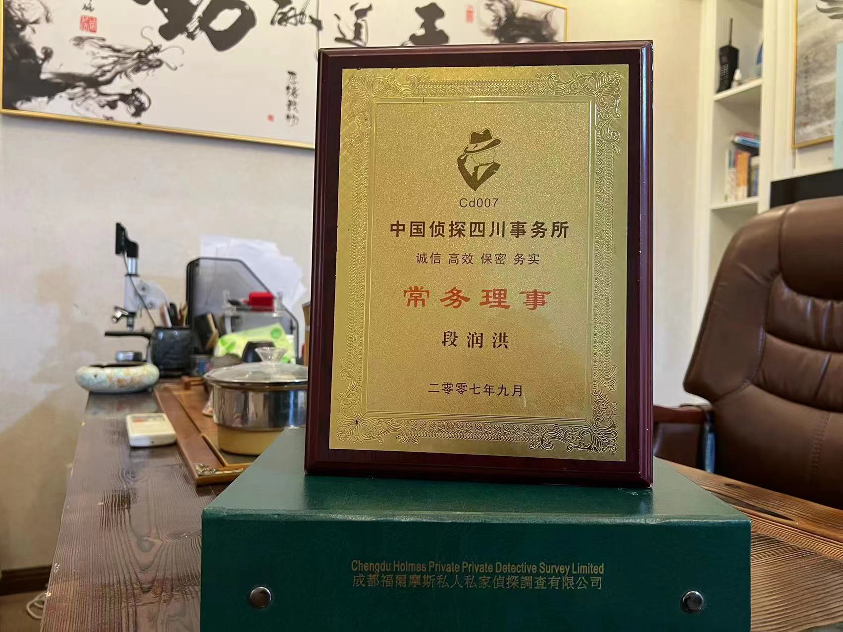 石峰区私家调查解析婚外情可能造成的影响