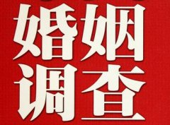 「石峰区私家调查」如何正确的挽回婚姻