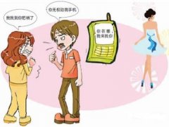 石峰区寻人公司就单身女孩失踪原因总结